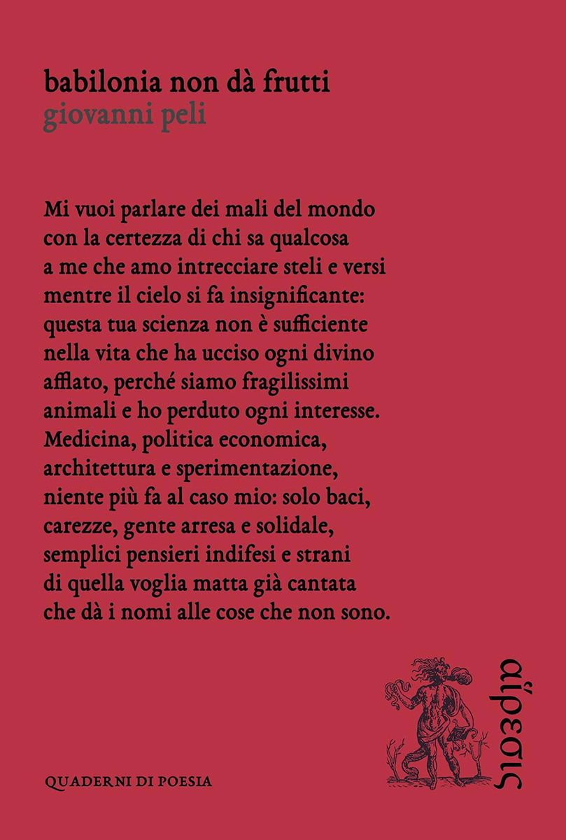Babilonia non dà frutti