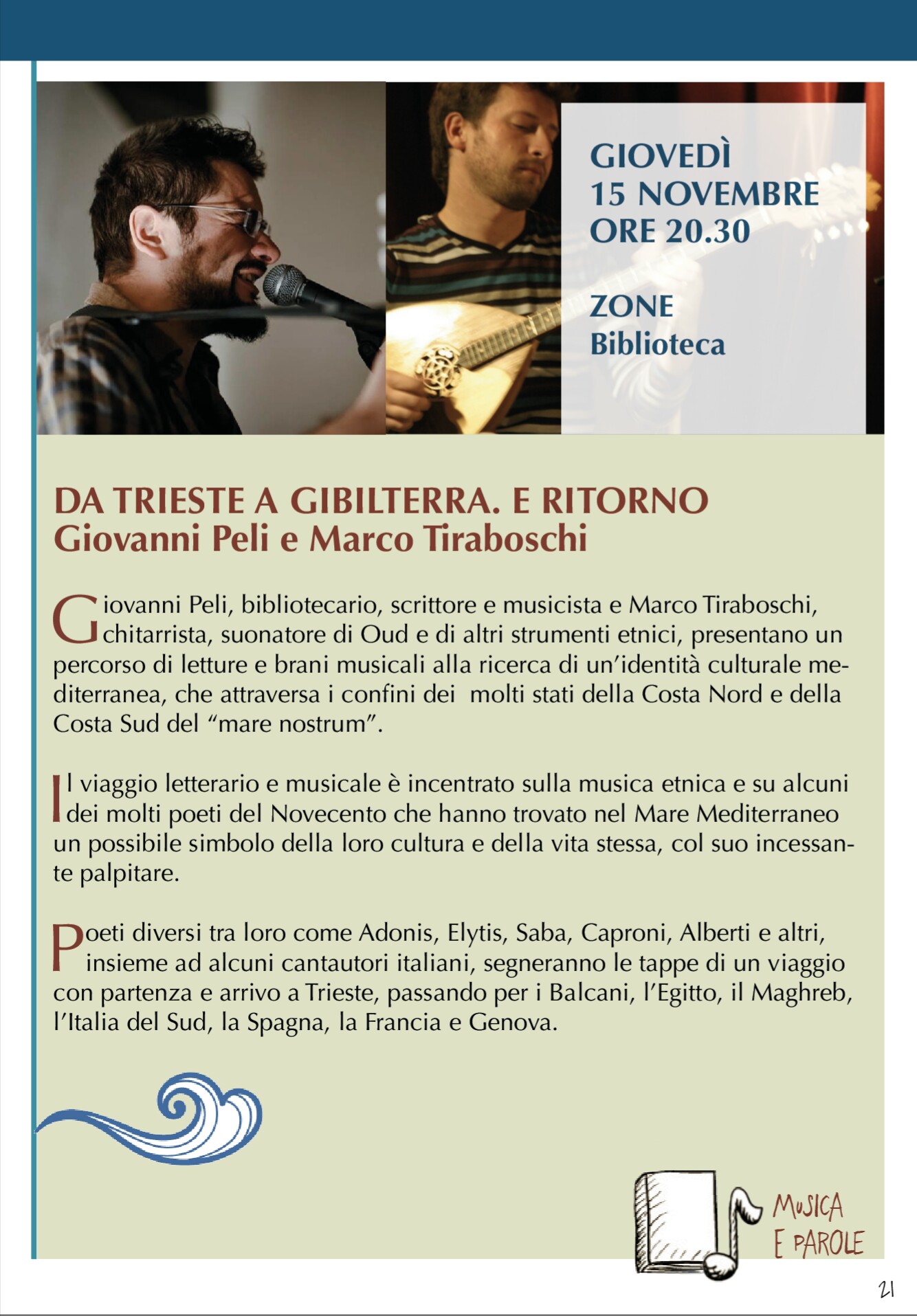Peli Tiraboschi Terre dell'Ovest_1